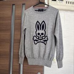 2025年最新】Psycho Bunny ニット・セーターの人気アイテム