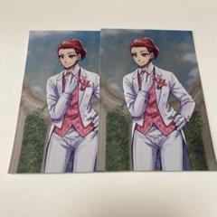 ブルーロック 原画展　ポストカード　メタルポストカード　千切豹馬50枚 ポストカード 千切豹馬 「ブルーロック展 メタルポストカード