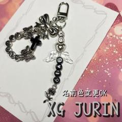 2025年最新】xg キーホルダーの人気アイテム - メルカリ