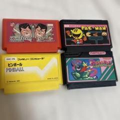 ファミコンソフト4本セット