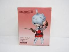 【中古】 美品 ファイナルファンタジー XIV アリゼー ミニオンver. タイトー フィギュア Amazon | ファイナルファンタジーXIV アリゼー フィギュア