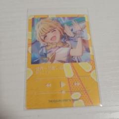 学園アイドルマスター 学マス まねきねこ 藤田ことね 再生風クリアカード