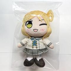 ラブライブ！サンシャイン！！　小原鞠莉　くりぱん　ぬいぐるみ　グッスマ 楽天市場】ラブライブ！サンシャイン！！ くりぱん ぬいぐるみ