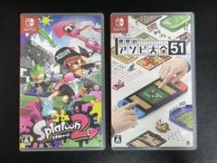 【送料無料】Switch スプラトゥーン3 大乱闘 世界のアソビ大全 送料無料】Switch スプラトゥーン3 大乱闘 世界のアソビ大全
