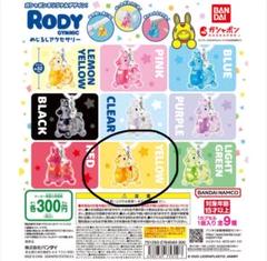 Rody - ご当地 Rody 名古屋限定 ストラップの通販 by ☆ソラ☆'s