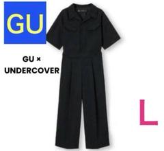 美品！✨UNDERCOVER オールインワン 2025年最新】gu undercover ジャンプスーツの人気アイテム