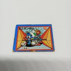 2025年最新】SDガンダム マグネットの人気アイテム - メルカリ