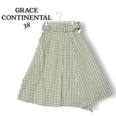 タグ付き☆GRACE CONTINENTAL　チェック　フレアスカート　Ｍサイズ