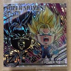 昭和レトロ 激レア!! ドラゴンボール懸賞ステッカー10枚セット m15110611380_1.jpg?1723372802