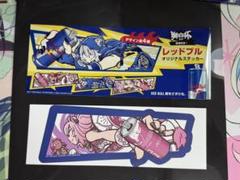 【非売品】獅白杯　プレート　キーホルダー　セット　未開封　獅白ぼたん 2025年最新】獅白杯の人気アイテム - メルカリ