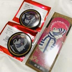 鬼滅の刃 缶バッジ 猗窩座 絵札 カフェ