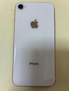2025年最新】simなしiphone8の人気アイテム - メルカリ