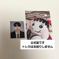 TXT kアリーナ MOA ZONEプルバス証明写真 トレカコンプ txt スビン仁川 プルバス 証明写真 会場 限定 MOA ZONE - メルカリ