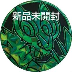 2025年最新】モンコレ オンバーンの人気アイテム - メルカリ