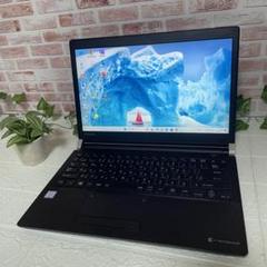 ★中古東芝SSD256GB★R73/M i3-7100U ノートPC232 ☆中古東芝SSD256GB☆R73/M i3-7100U ノートPC232 - メルカリ