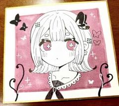 に*め様 手描きイラスト色紙 No.1500 に*め様 手描きイラスト色紙 No.1500 - メルカリ