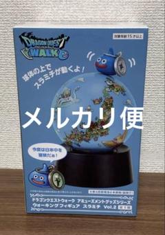 ドラクエウォーク』スラミチが縦横無尽に地球儀を駆ける