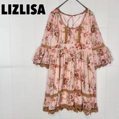 ♥LIZLISA♥ リズリサ 花柄 ワンピース 薔薇ボタン Y2K - メルカリ