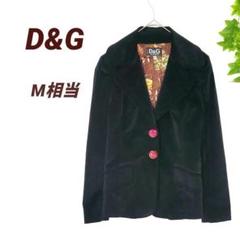 2025年最新】D&G ／ Dolce＆Gabbana レディース テーラード