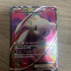 ミュウEX SR BW5 リューズブラスト 051/050のサムネイル