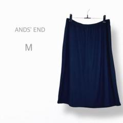 【ANDS' END】　ミモレ丈　フレアスカート　ウエストゴム　柔らか手触り