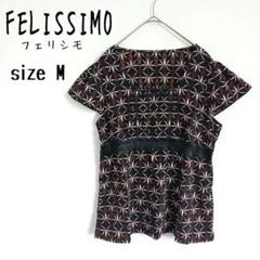 【FELISSIMO】スクエアネック薄地ブラウス 胸下ゴム レース 総柄 シアー