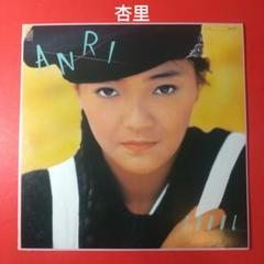 Anri – Coool・1984 Japan LP 杏里 レコード - メルカリ