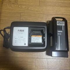 2025年最新】ヤマハ 電動自転車 充電器の人気アイテム - メルカリ