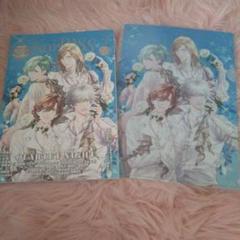 アニメイト特典 クリアファイル付き Ani-PASS #30 うたプリ アニパス Ani-PASS アニパス #30 うたプリ アニメイト 特典 クリア