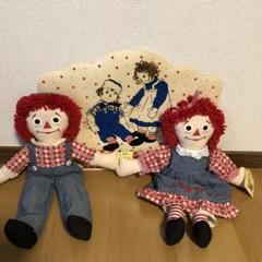 ラガディアン&アンディ陶器製 3点プラスおまけつけます ラガディアン&アンディ陶器製 3点プラスおまけつけます - メルカリ