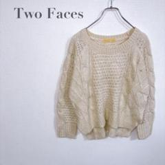 f387【トゥーフェイシーズ】ざっくりニット　ケーブル編み　クリーム（F）
