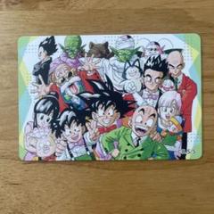 2025年最新】マグネットステッカー ドラゴンボールの人気