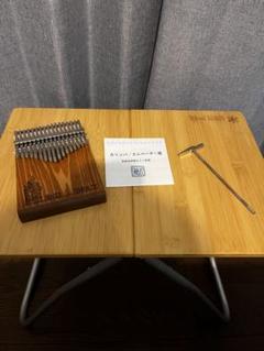 正規品販売！ ジブリパーク カリンバ 説明書と棒付き 正規箱無し - メルカリ その他