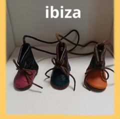 2025年最新】ibiza イビサ チャームの人気アイテム - メルカリ