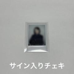 2025年最新】purple kiss チェキの人気アイテム - メルカリ