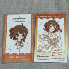【匿名配送】学園アイドルマスター アクリルカード 11点まとめ売り 匿名配送】学園アイドルマスター クリアカード 美鈴 ぴくりあ 2