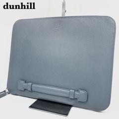 未使用✨ Dunhill ダンヒル カドガン クラッチバッグ レザー 本革