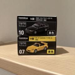 2025年最新】トミカくじ r32の人気アイテム - メルカリ