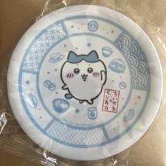 即日発送　ちいかわ　くら寿司　コラボ　寿司皿　皿　ハチワレ