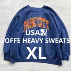 90s soffe USA製　Y カレッジロゴ　スウェット VINTAGE MJ Soffe Sweatshirt Men's Medium USMC US Navy 90s