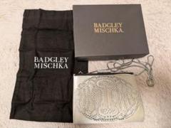 【未使用品】BADGLEY MISCHKA パーティーバッグ Badgley Mischka Women's Beautiful Authentic Blue Quilted