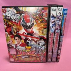 2025年最新】リュウソウジャー dvdの人気アイテム - メルカリ
