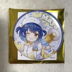 2025年最新】缶バッチ ごちうさの人気アイテム - メルカリ