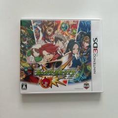 モンスターストライク 3DS 起動確認済み　8016-0466