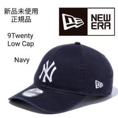 2025年最新】yankees cap 90sの人気アイテム - メルカリ