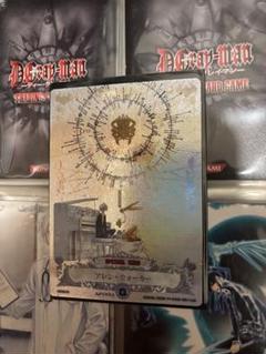 D.Gray-man ディーグレイマン Dグレ TGC アレン・ウォーカー IR D.Gray-man ディーグレイマン Dグレ TGC アレン・ウォーカー IR