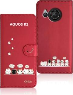 Aquos R2 ケース 手帳型 アクオス レッド 猫 ねこ 赤