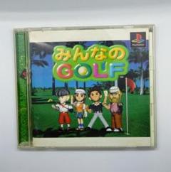 みんなのGOLFのサムネイル