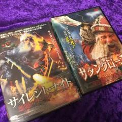 希少 サンタクロース　(字幕のみ)　洋画 DVD 希少 サンタクロース (字幕のみ) 洋画 DVD 洋画・外国映画