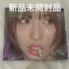 TWICE THIS IS FOR モモ デジパック 未開封 アルバム